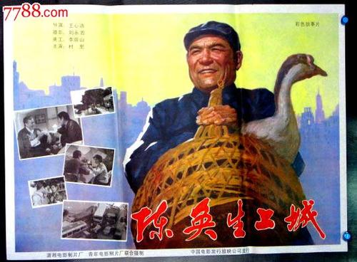 高仿哥斯达黎加护照